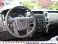 2010 F150 XLT SuperCab 4x4 #14