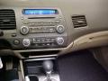 2007 Civic EX Sedan #19