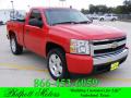 2007 Silverado 1500 LS Regular Cab #1