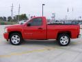 2007 Silverado 1500 LS Regular Cab #11