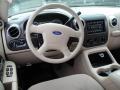 2006 Expedition XLT 4x4 #16
