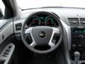 2010 Traverse LS #17
