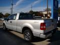 2008 F150 STX SuperCab #6