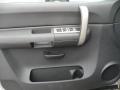2009 Sierra 1500 Hybrid Crew Cab 4x4 #7
