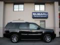 2007 Yukon Denali AWD #5