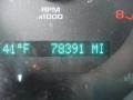 2007 Cobalt LS Coupe #21