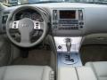 2005 FX 35 AWD #13