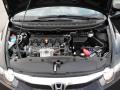 2010 Civic LX Sedan #20 2010 Civic LX Sedan #20