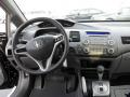 2010 Civic LX Sedan #22 2010 Civic LX Sedan #22