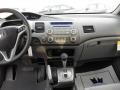 2010 Civic LX Sedan #23 2010 Civic LX Sedan #23