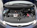 2010 Civic LX Sedan #19