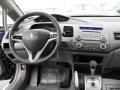 2010 Civic LX Sedan #21