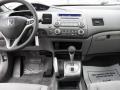 2010 Civic LX Sedan #22