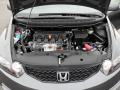 2010 Civic EX Coupe #20 2010 Civic EX Coupe #20