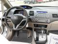 2010 Civic LX Sedan #22