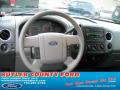 2006 F150 XLT SuperCab 4x4 #11