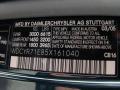 2005 G 55 AMG #16