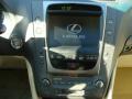 2006 GS 300 AWD #11