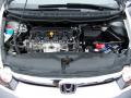 2007 Civic LX Sedan #14