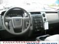 2010 F150 Lariat SuperCrew 4x4 #12