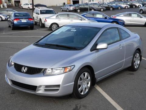 Alabaster Silver Metallic Honda Civic LX Coupe.  Click to enlarge.