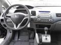2010 Civic LX Sedan #23
