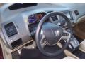2008 Civic EX Sedan #5