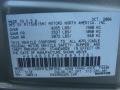 2007 Galant ES #16 2007 Galant ES #16