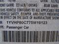 2007 MAZDA6 i Sport Sedan #13