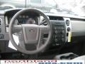 2010 F150 XLT SuperCab 4x4 #14