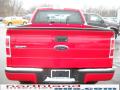 2010 F150 STX SuperCab 4x4 #7