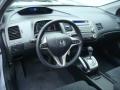2008 Civic EX Coupe #12