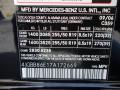 2007 ML 350 4Matic #26