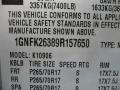 2009 Suburban LT 4x4 #35