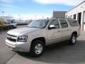 2009 Suburban LT 4x4 #3 2009 Suburban LT 4x4 #3