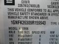 2009 Suburban LT 4x4 #35 2009 Suburban LT 4x4 #35
