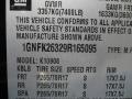2009 Suburban LT 4x4 #36