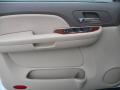 2009 Suburban LT 4x4 #7