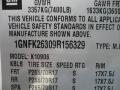 2009 Suburban LT 4x4 #35