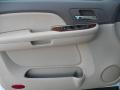 2009 Suburban LT 4x4 #7