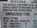 2009 Suburban LT 4x4 #35