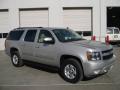 2009 Suburban LT 4x4 #1
