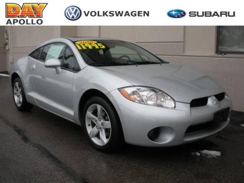 Liquid Silver Metallic Mitsubishi Eclipse GS Coupe.  Click to enlarge.
