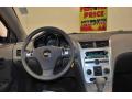 2008 Malibu LT Sedan #18 2008 Malibu LT Sedan #18