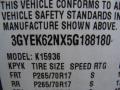 2005 Escalade EXT AWD #25 2005 Escalade EXT AWD #25