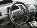 2008 Civic LX Sedan #16 2008 Civic LX Sedan #16
