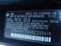 2008 5 Series 528xi Sedan #15