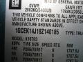 2008 Silverado 1500 Work Truck Regular Cab 4x4 #16 2008 Silverado 1500 Work Truck Regular Cab 4x4 #16