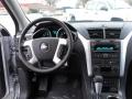 2010 Traverse LT #22 2010 Traverse LT #22