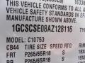 2010 Silverado 1500 LT Extended Cab #11
